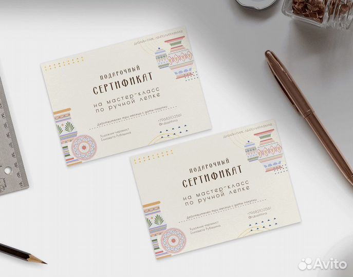 Мастер-класс за гончарным кругом, керамика