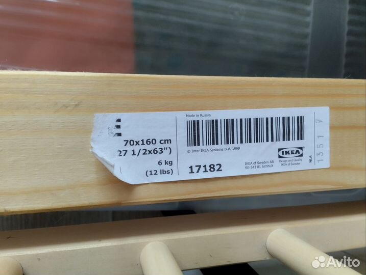 Детская кровать 70 160 IKEA