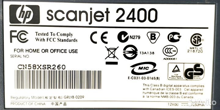 Сканер HP Scanjet 2400