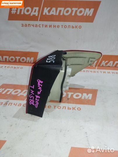 Фонарь задний левый Mercedes-Benz B-Класс W245