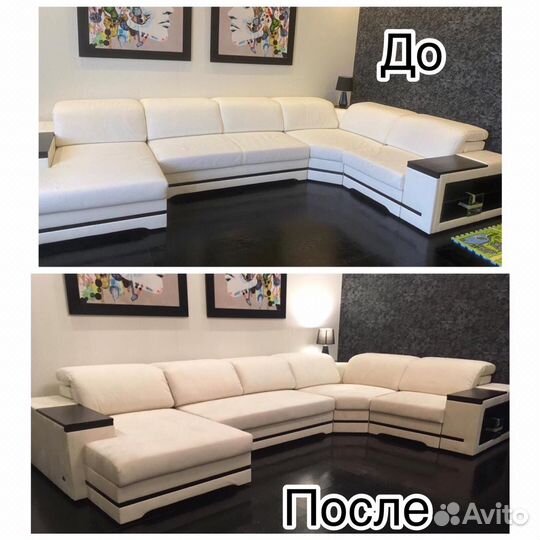 Перетяжка мебели