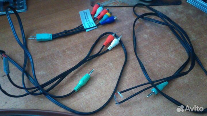 Разные провода