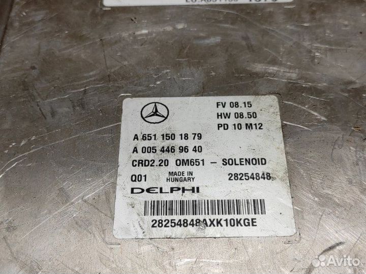 Блок управления двигателем для Mercedes Viano W639