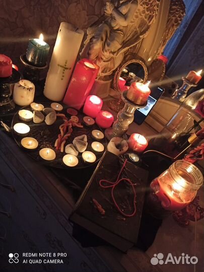 Приворот гадание по фото обучение