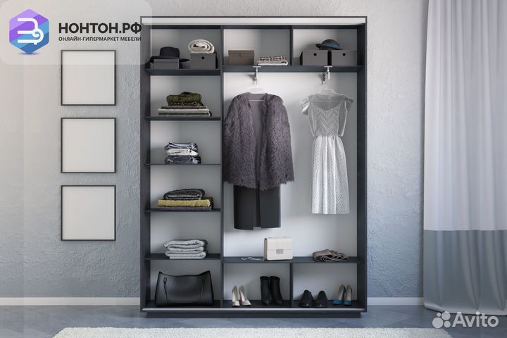 Шкаф-купе 3-х дверный Экспресс 45 венге