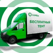 Тент с рекламой бесплатно