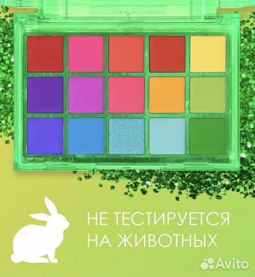 Палетка теней nyx новая y2k