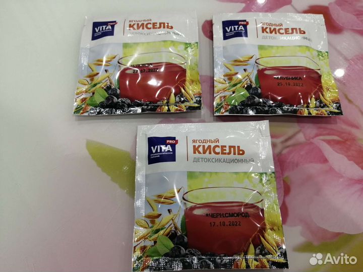 Леовит напиток Кисель