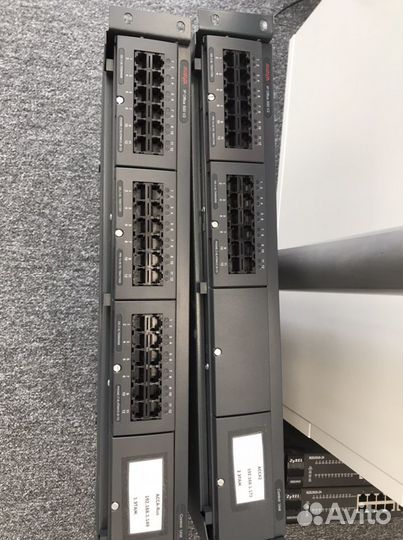 Avaya IP Office 500 v2