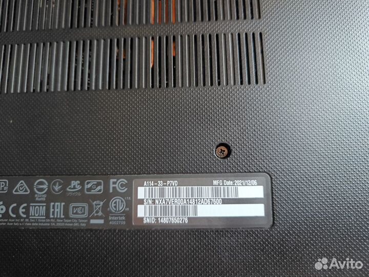 Acer Aspire 1 A114-33-P7VD