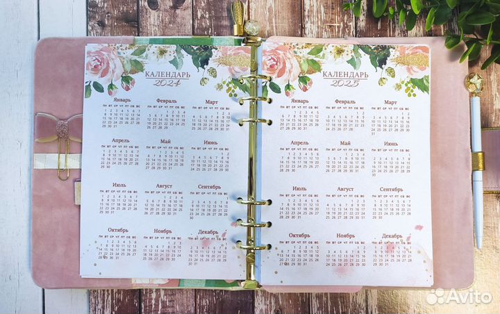 Блокнот ручной работы