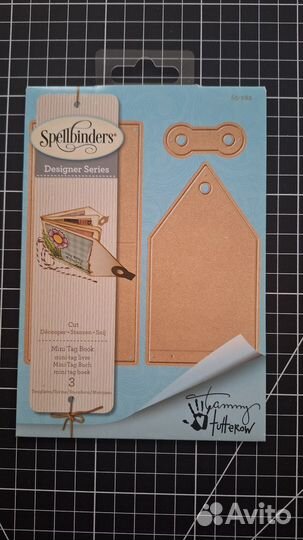 Ножи и штампы