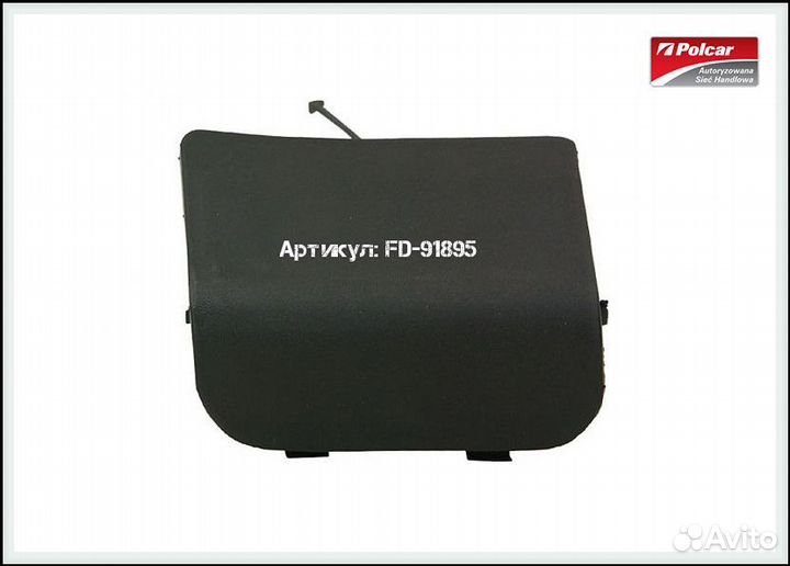 Заглушка буксировочного крюка Volkswagen Polo