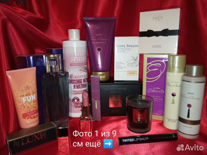 Косметика Эйвон Avon снятости раритет винтаж от