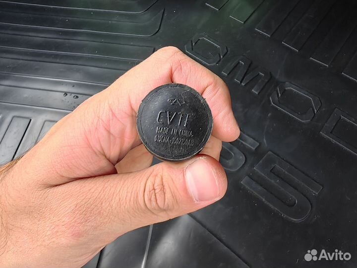 Щуп вариатора Chery 019CHA-1502150AB