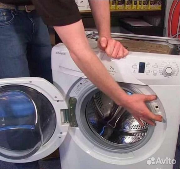 Ремонт Стиральных Машин и Холодильников