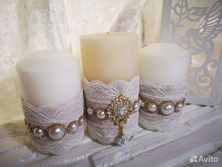 Свечи семейного очага. Семейный очаг