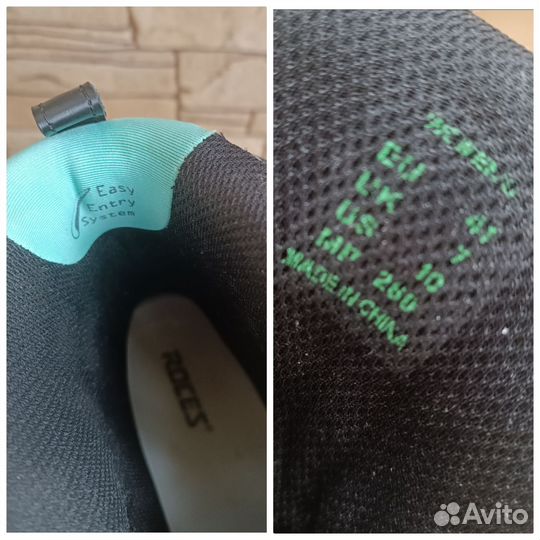 Ролики Roces 41- 26см (р 38-39) носки