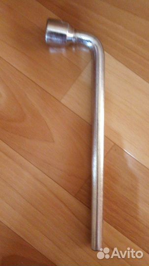 Инструмент