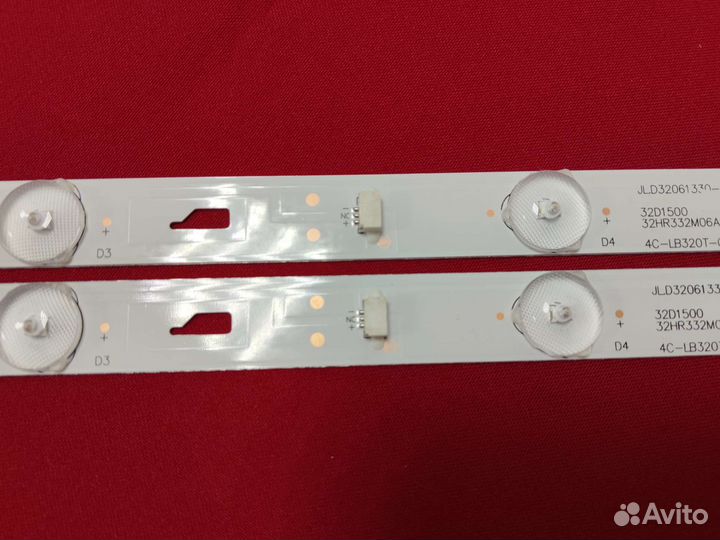 Подсветка JL.D32061330-057GS-M. Новая