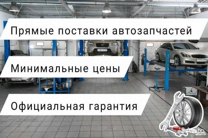 Сальник крышка DCT450 volvo: V50