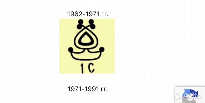 Чайный фарфоровый сервис- Красный фарфорист