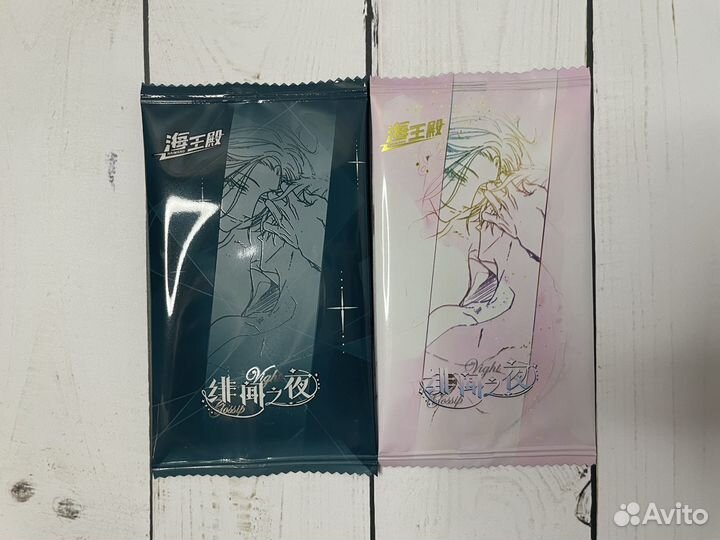 Карточки Аниме Куны Мальчики