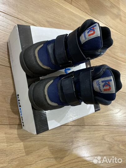 Ботинки зимние для мальчика 27 размер