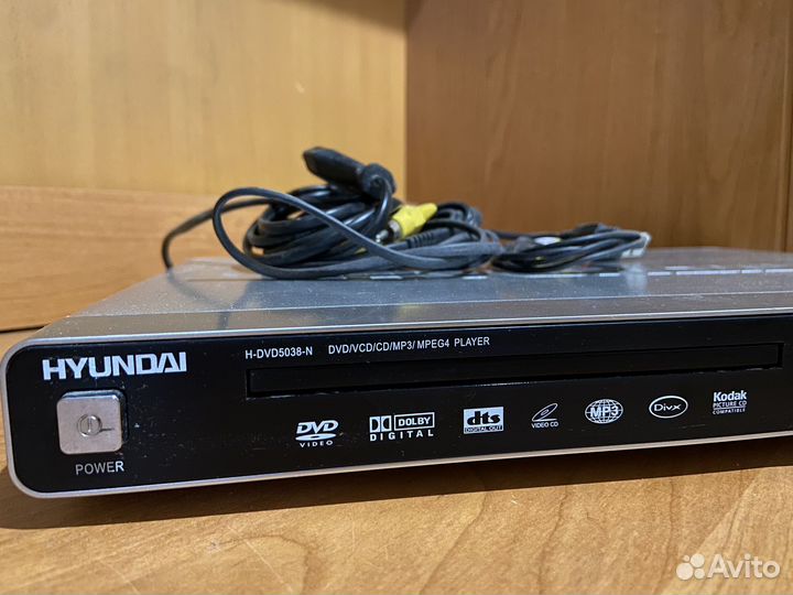 Dvd плеер hyundai