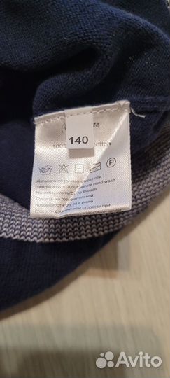 Джемпер Choupette 140 см