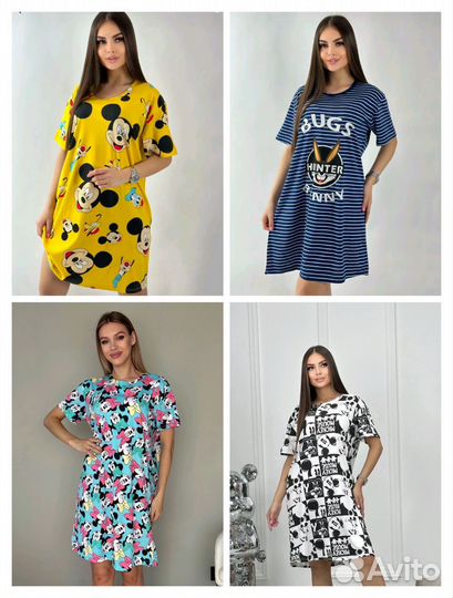 Туника домашняя