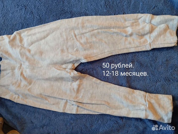 Детская одежда для девочек