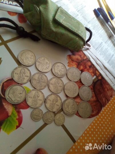 Рубли СССР юбилейные