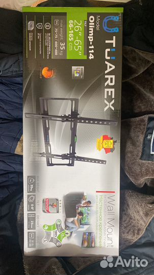 Кронштейн для телевизора