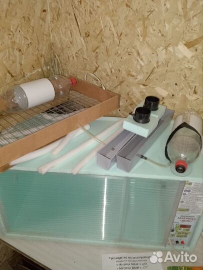 Инкубатор для яиц автоматический