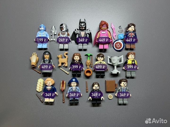 Lego фигурки Marvel / Harry Potter