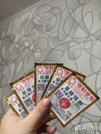 Средство против тараканов