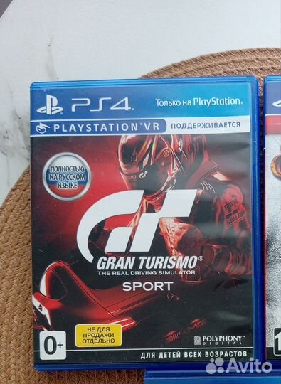 Игра для приставки