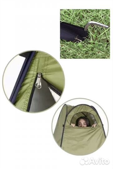 Палатка душ туалет