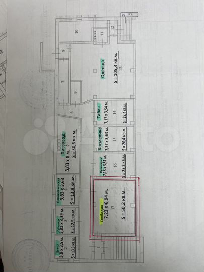 Торговая площадь, 12.9 м²