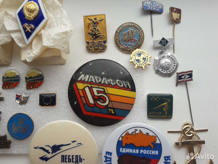 Архангельск Значок знак кокарда ромб 8 фото