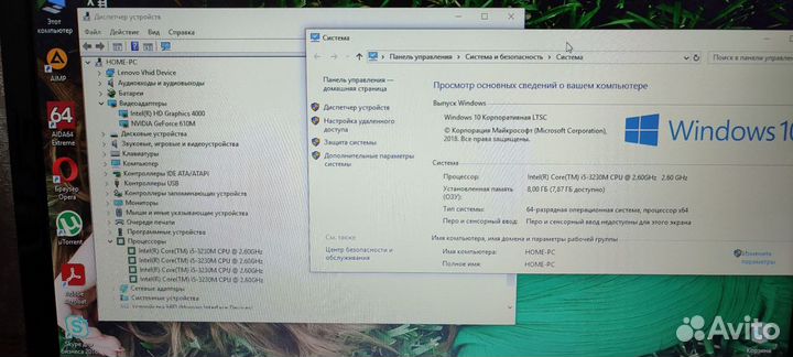 Lenovo G580 i5 8Гб 128Гб SSD + 500Гб HDD GT610M