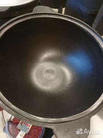 Казан узбекский