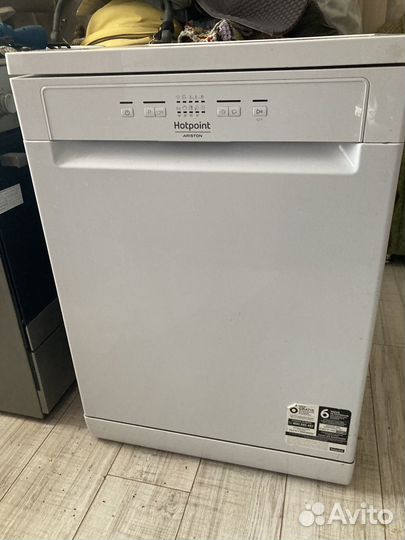 Посудомоечная машина hotpoint Ariston