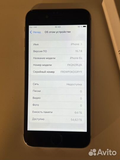 iPhone 6s 64gb