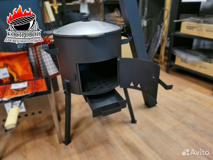 Печь с трубой и зольник в комплекте с Казаном 10л