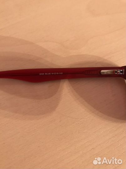 Солнцезащитные очки