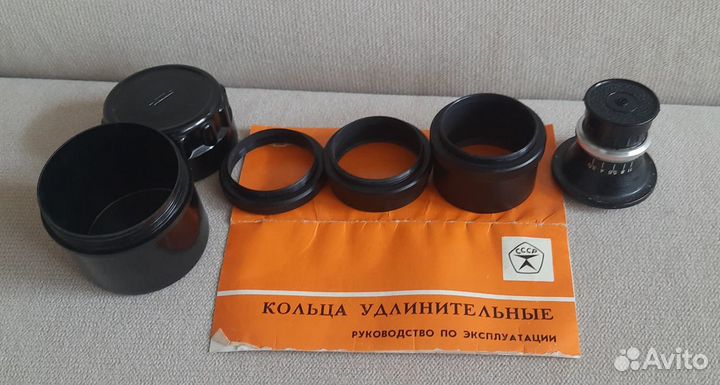 Удлинительные кольца фотоаппарат Зенит М42