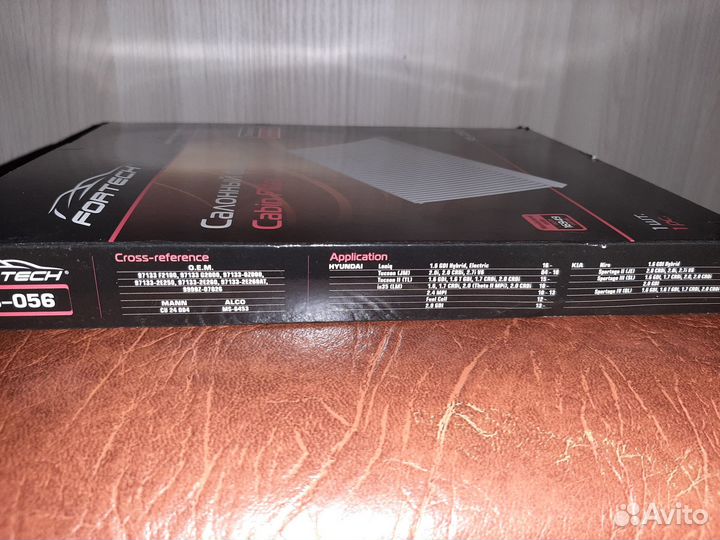 Салонный фильтр FS-056