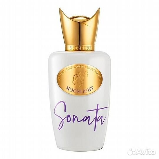 Sospiro Moonlight Sonata